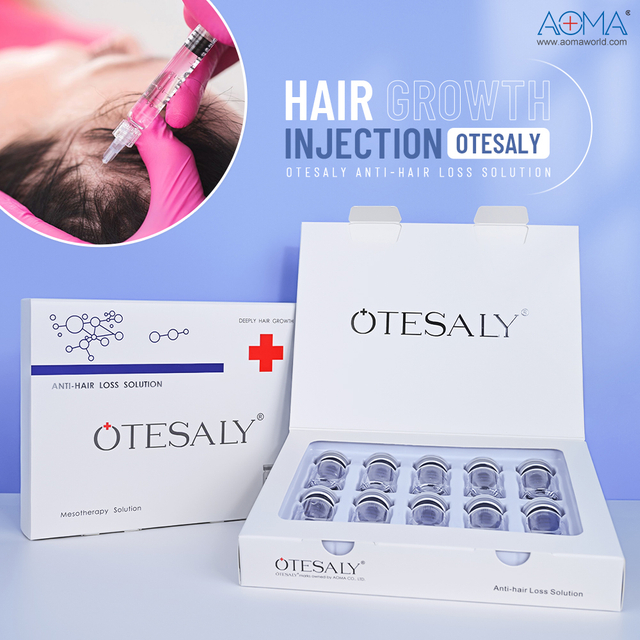 头皮注射剂 5ml 生发注射剂 防脱发 