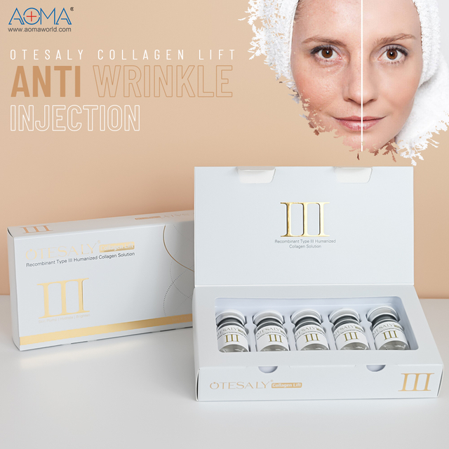 美容 胶原蛋白提升注射 胶原蛋白注射 瑕疵 痤疮