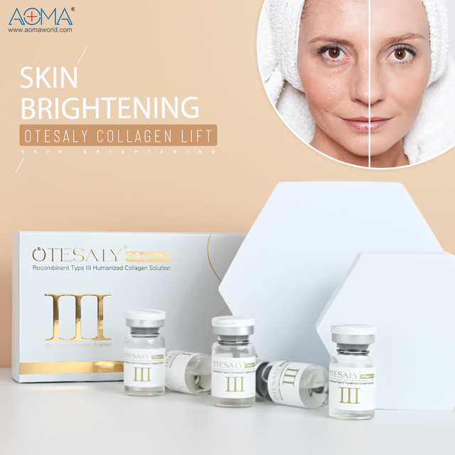 美容注射液 5ML 胶原蛋白提升 Skinbooster 注射液收缩毛孔