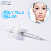 美学1ML PLLA HA填充物聚L乳酸填充剂振兴皮肤抗Wrinkles