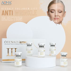 谷胱甘肽注射液 胶原蛋白紧致注射液 保湿