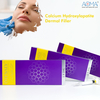 醫療級 CaHafill LD 2ML 皺紋填充劑