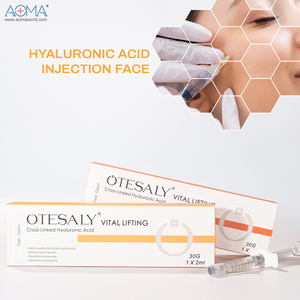 交联活力提升 2 毫升面部填充木偶纹