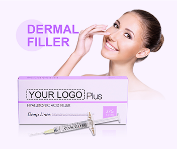 真皮填充剂解释：透明质酸注射综合指南