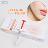नॉन एनिमल 1ml PLLA HA FILLER इंजेक्टेबल पॉली-एल-लैक्टिक कोलेजन पुनर्जनन