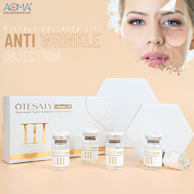 美容 膠原蛋白提升注射 膠原蛋白注射 瑕疵 痤瘡